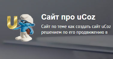 ������ ������������