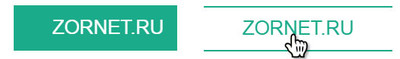 Зеленая кнопка для сайта на CSS3