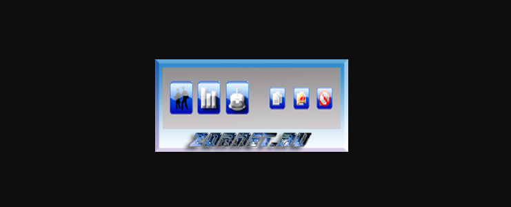 Маленькие синие иконки для форума сайта