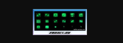 Иконки форума NeonGreen - ZR