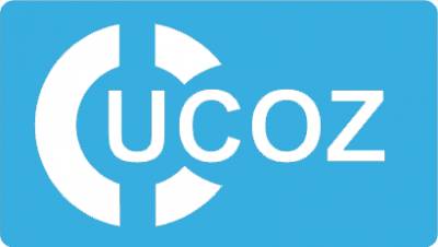 Сборник Скриптов для системы uCoz от 05.07.11