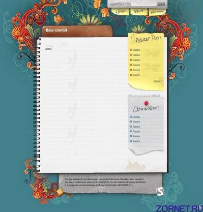 Шаблон Notepad для ucoz