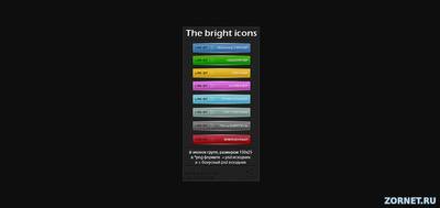 Иконки групп - the bright