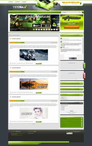 Шаблон Nvidia для сайта ucoz
