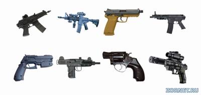 Иконки пистолеты для сайта