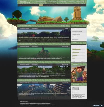 Стильный шаблон Minecraft на сайт