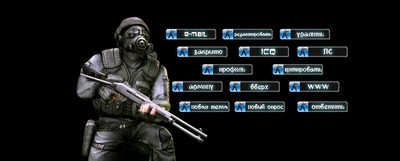 Темные иконки групп Counter Strike