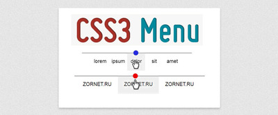 Потрясающие меню для сайта с помощью CSS