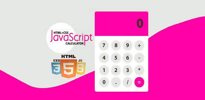 Калькулятор расчета для сайта на JS