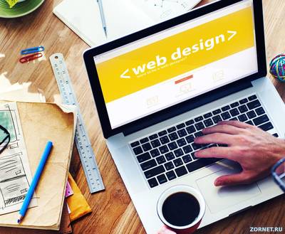 Семь основных навыков для веб-дизайнера