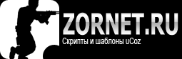 Логотип mixcheat для сайта ucoz