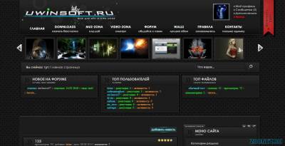 Темный шаблон Dominion V2 для uCoz
