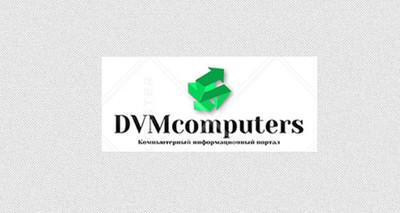 Компьютерный портал Dvmcomp.Ru