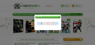 Светлый шаблон XBOXPLAY на uCoz