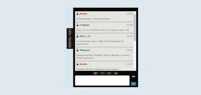 Выдвижной мини-чат для форума uCoz