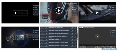 Код с плеерами для кино портала uCoz