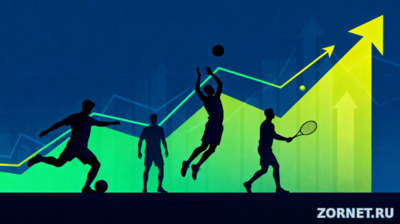 Неофициальные букмекерские конторы в России