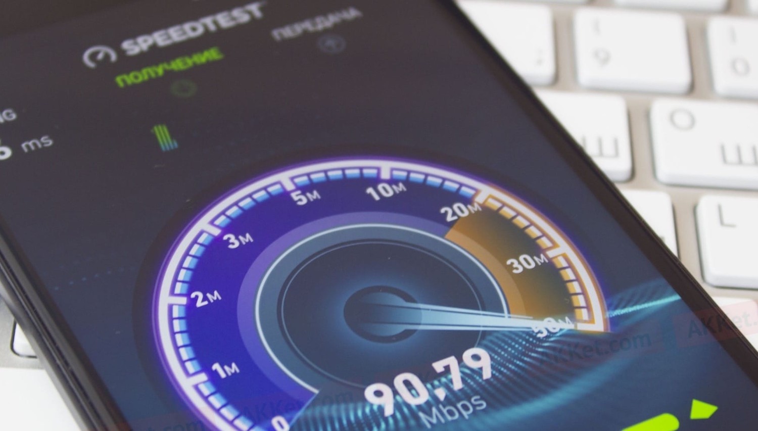 Как можно увеличить скорость Wi-Fi на Android