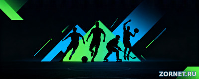 Букмекерские конторы без ЦУПИС